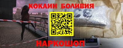 прущие грибы Усть-Илимск