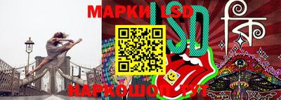 синтетический гашиш Усть-Джегута