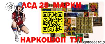 прущие грибы Усть-Илимск