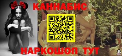 синтетический гашиш Усть-Джегута