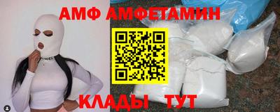 соль курить ск Уссурийск