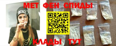 прущие грибы Усть-Илимск
