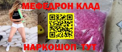 прущие грибы Усть-Илимск