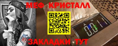 прущие грибы Усть-Илимск