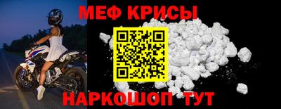 синтетический гашиш Усть-Джегута