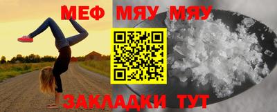 синтетический гашиш Усть-Джегута